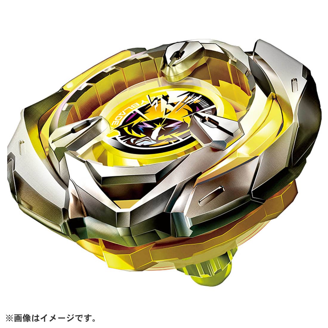 Takara Tomy Beyblade X | BX-03 Wizard Arrow 4-80B - Image 2