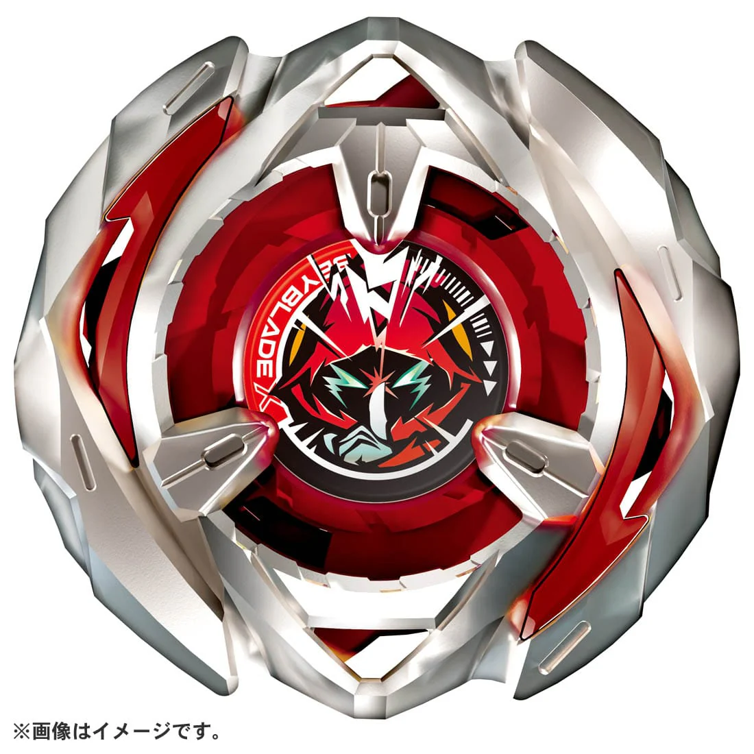 Takara Tomy Beyblade X | BX-05 Wizardarrow 4-80B - Image 3