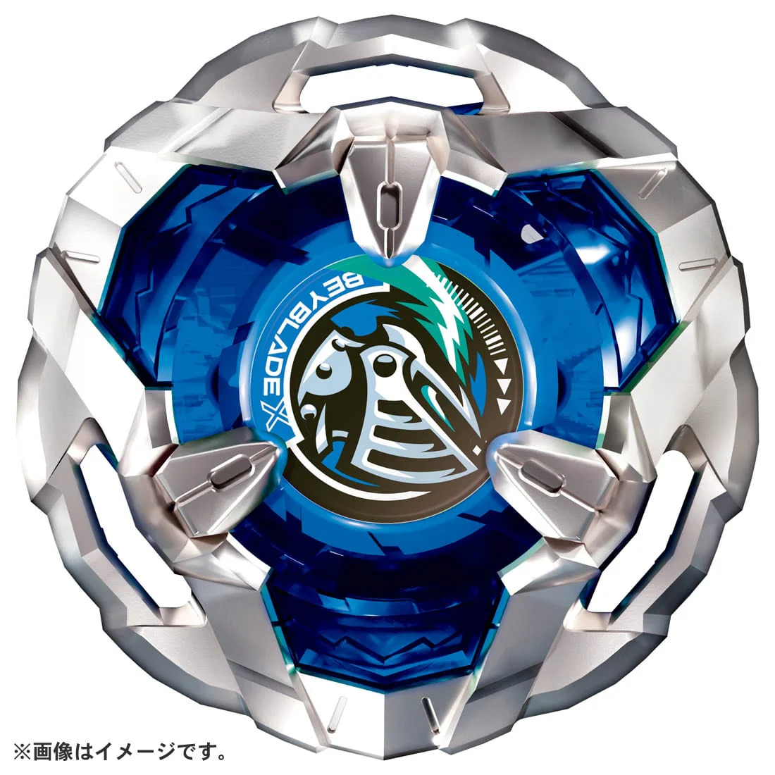 Takara Tomy Beyblade X | BX-06 Knight Shield 3-80N - Image 3