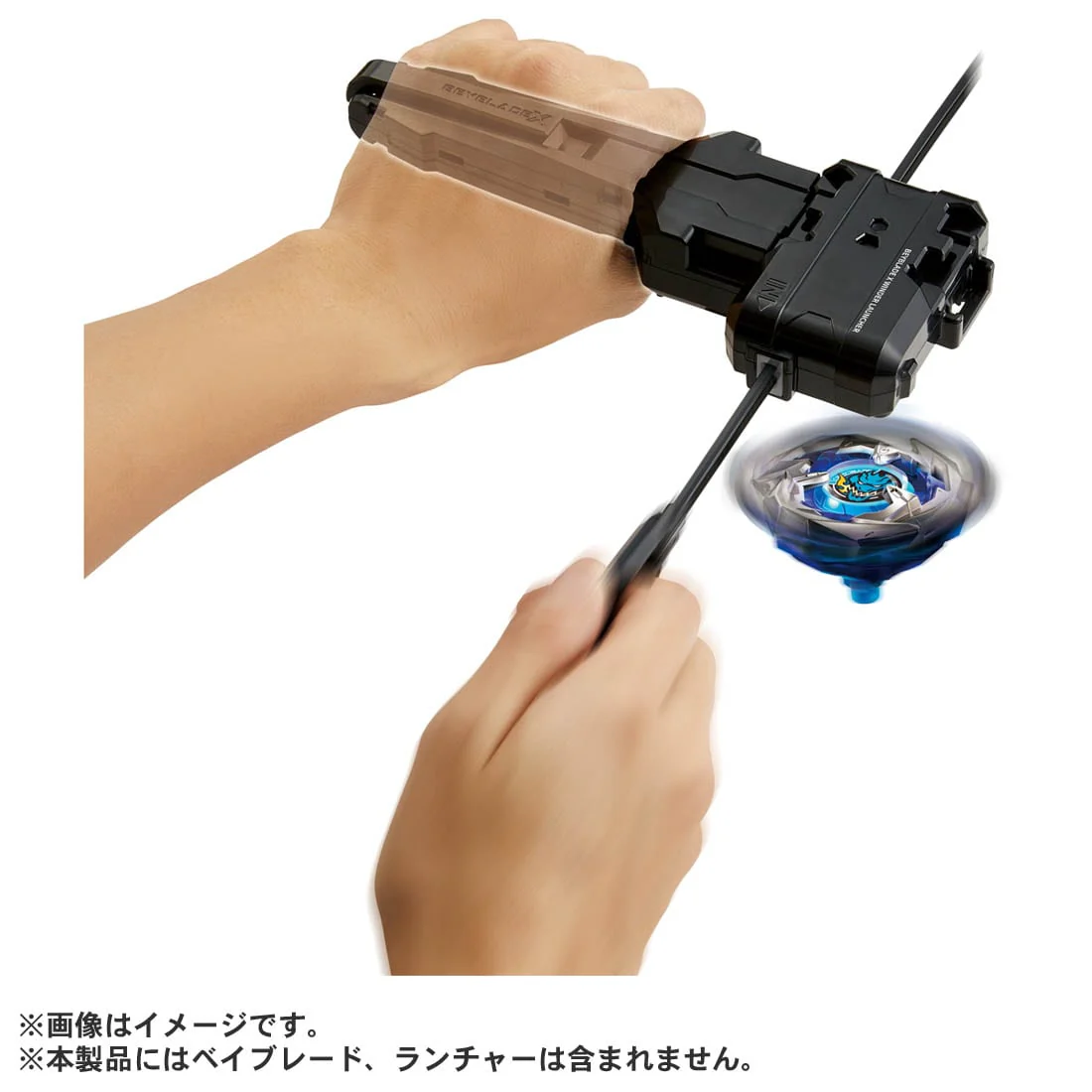 Takara Tomy Beyblade X | BX-11 Launcher Grip - Image 3