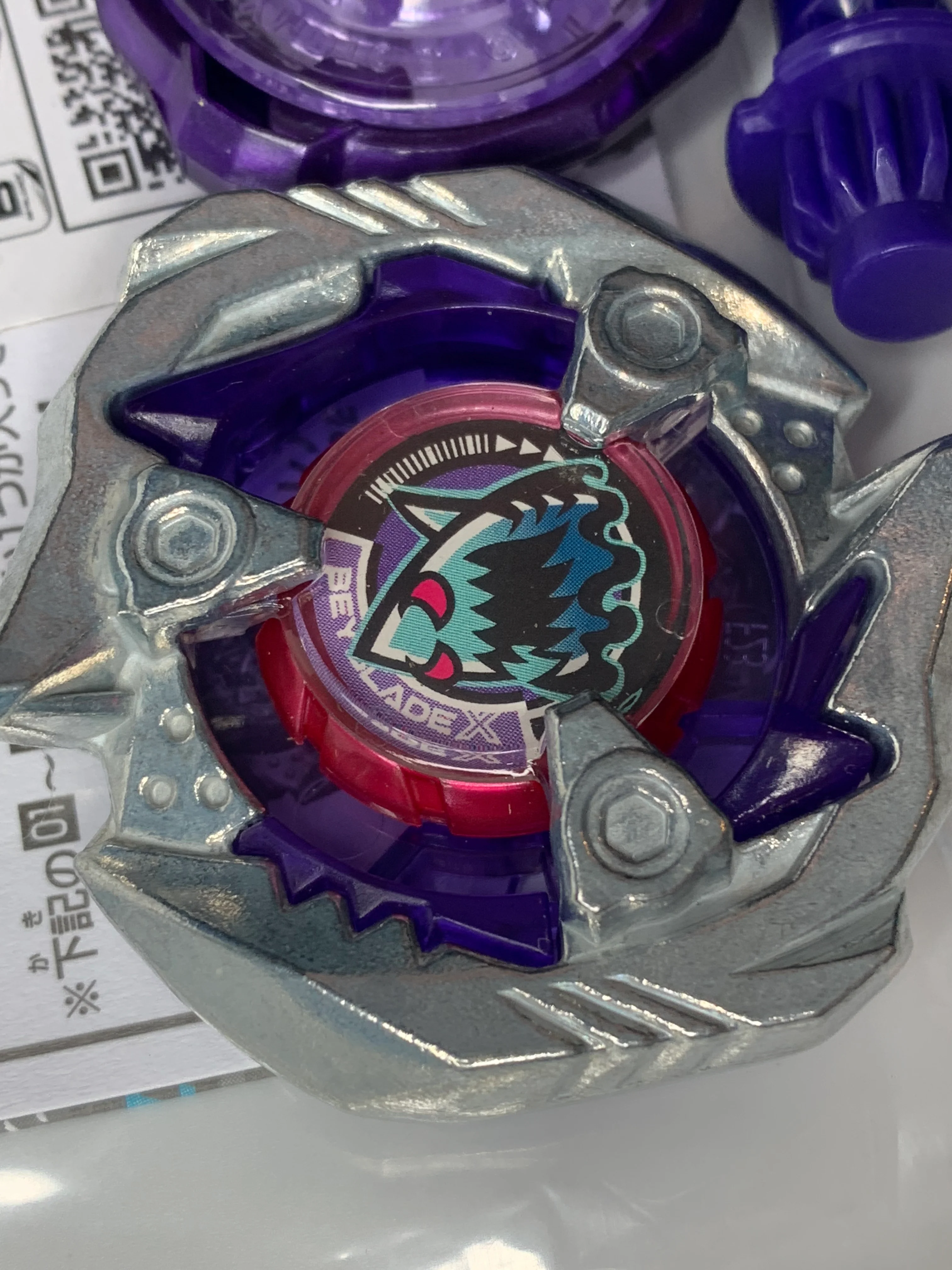 Takara Tomy Beyblade X | BX-14 01: Shark Edge 3-60LF - NWOP - Image 6