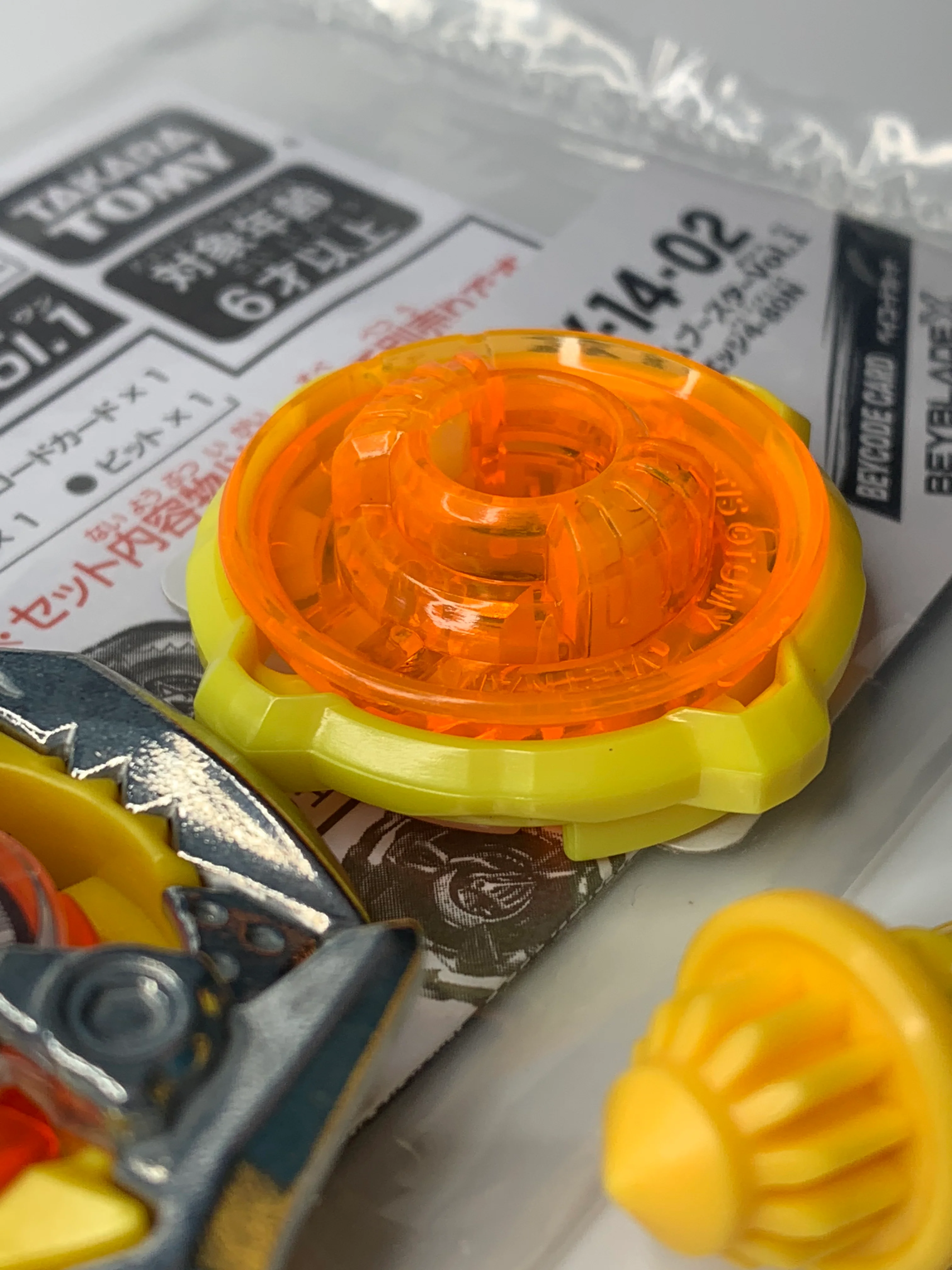 Takara Tomy Beyblade X | BX-14 02: Shark Edge 4-80N - NWOP - Image 17