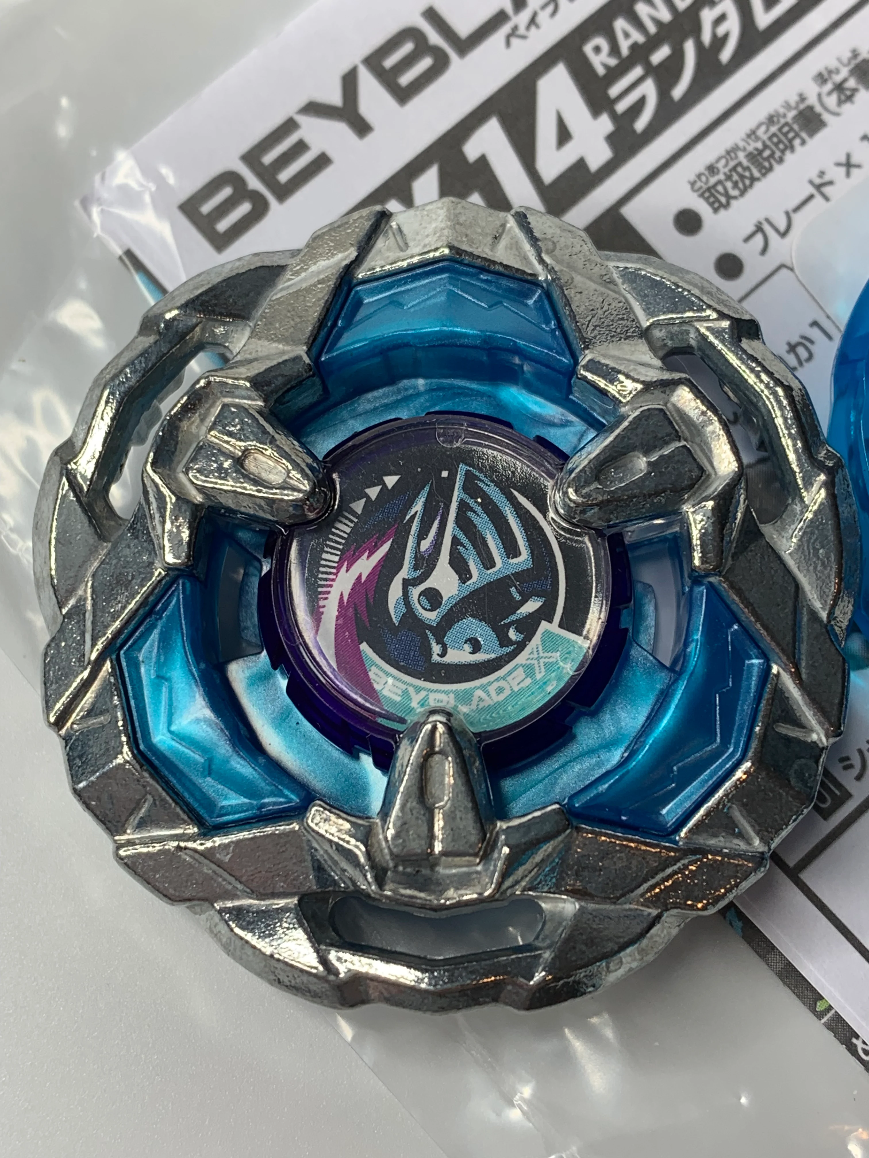 Takara Tomy Beyblade X | BX-14 05: Knight Shield 4-60LF - NWOP - Image 2