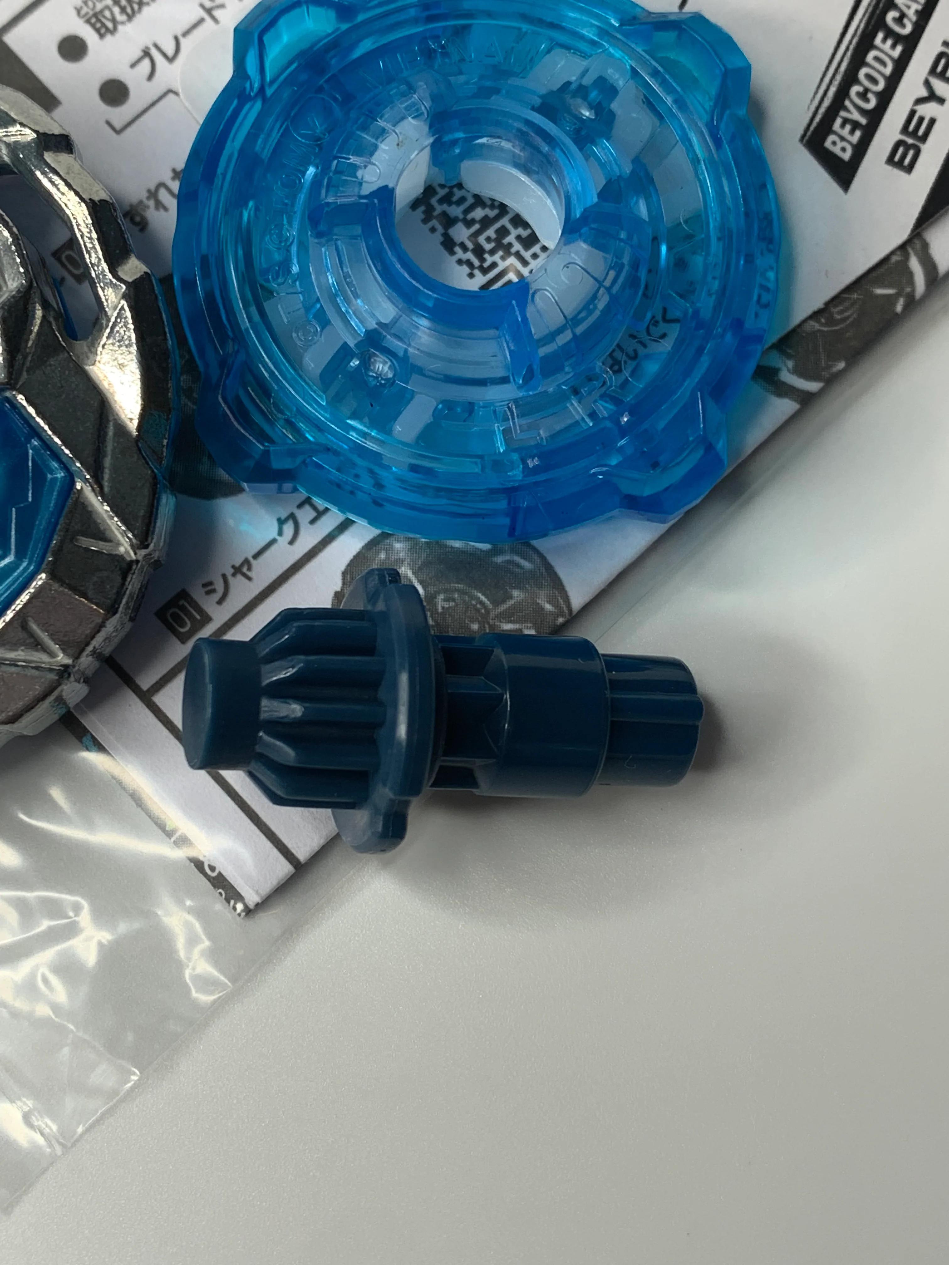 Takara Tomy Beyblade X | BX-14 05: Knight Shield 4-60LF - NWOP - Image 4