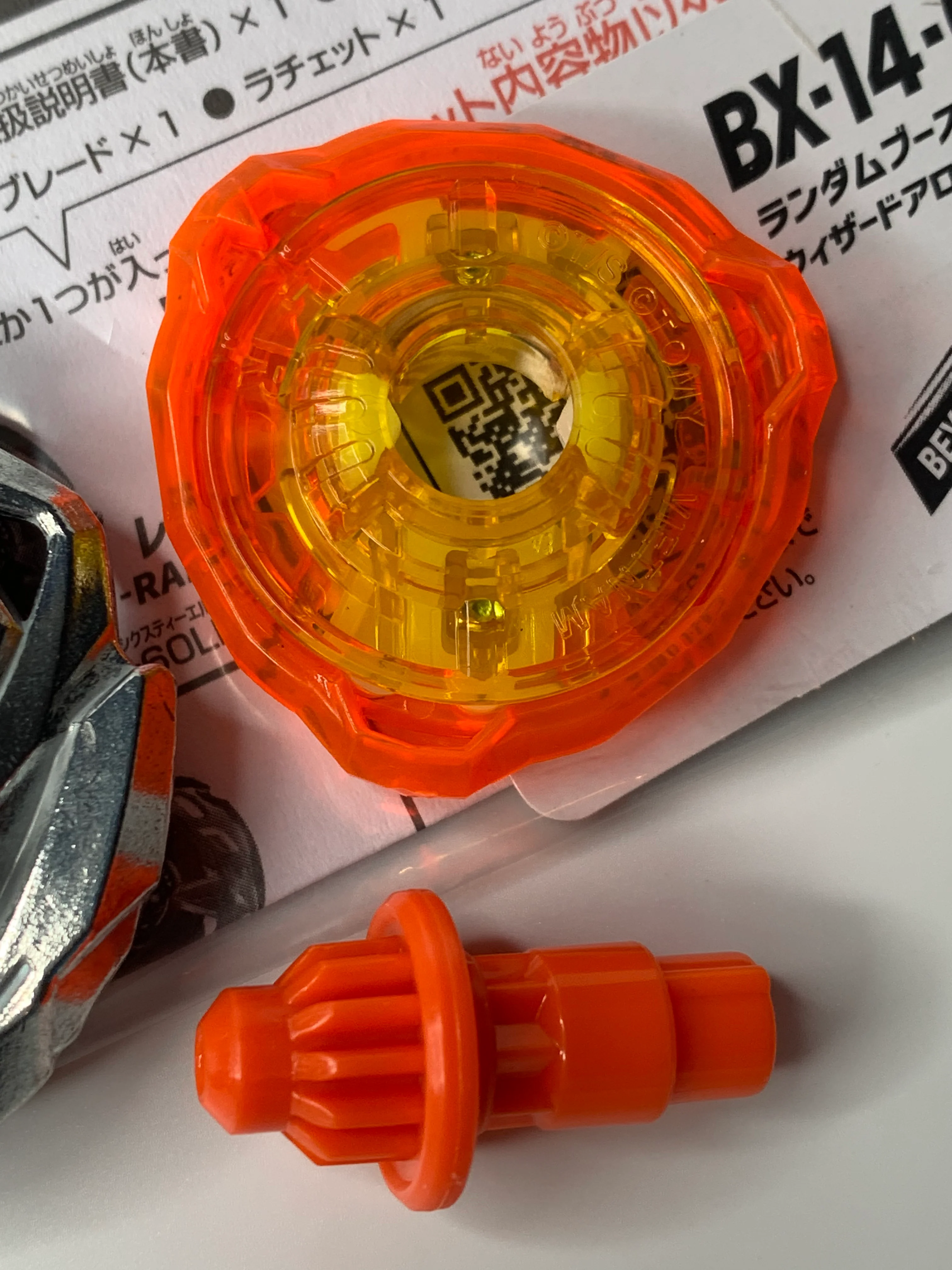 Takara Tomy Beyblade X | BX-14 06: Wizard Arrow 3-60T - NWOP - Image 3