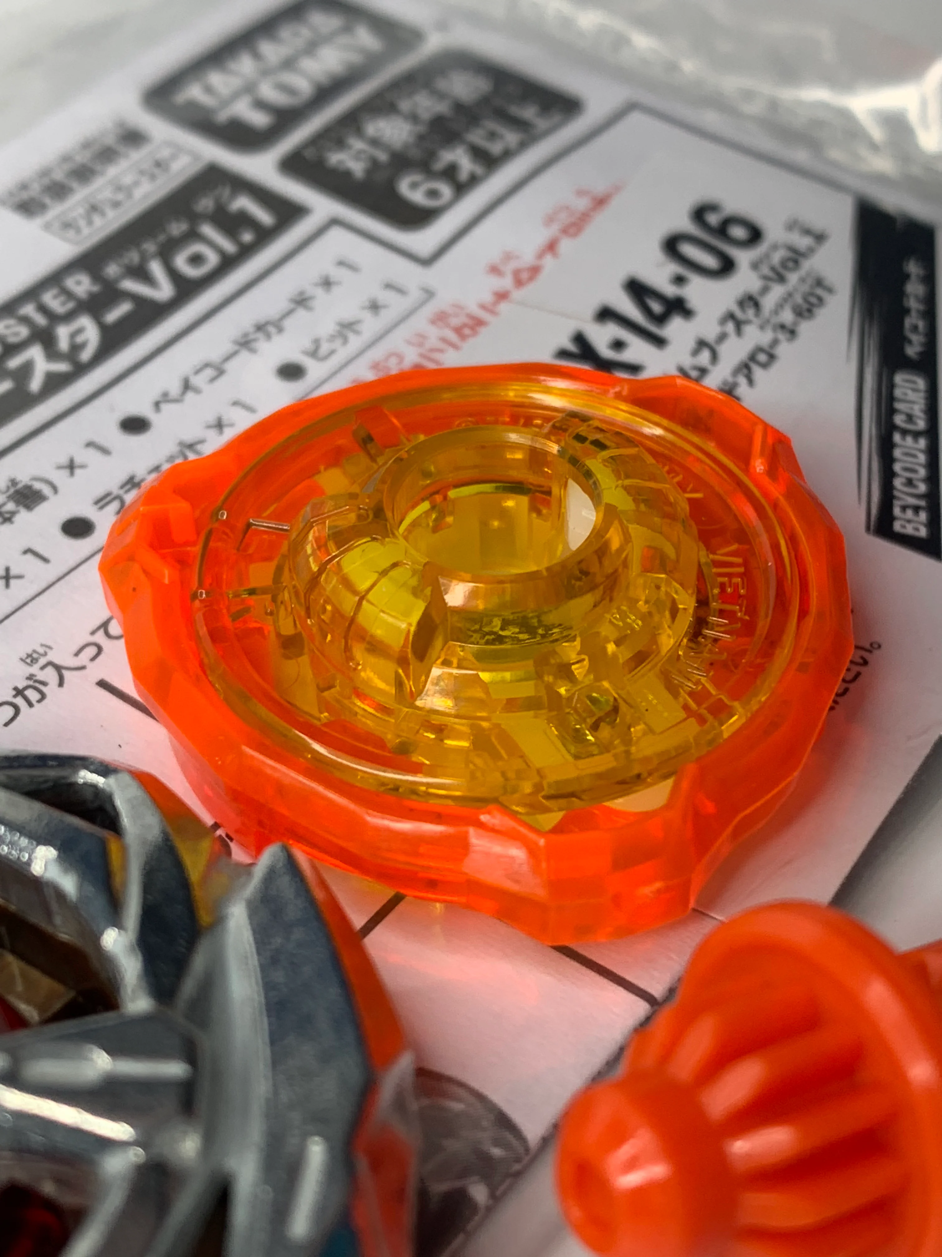 Takara Tomy Beyblade X | BX-14 06: Wizard Arrow 3-60T - NWOP - Image 6