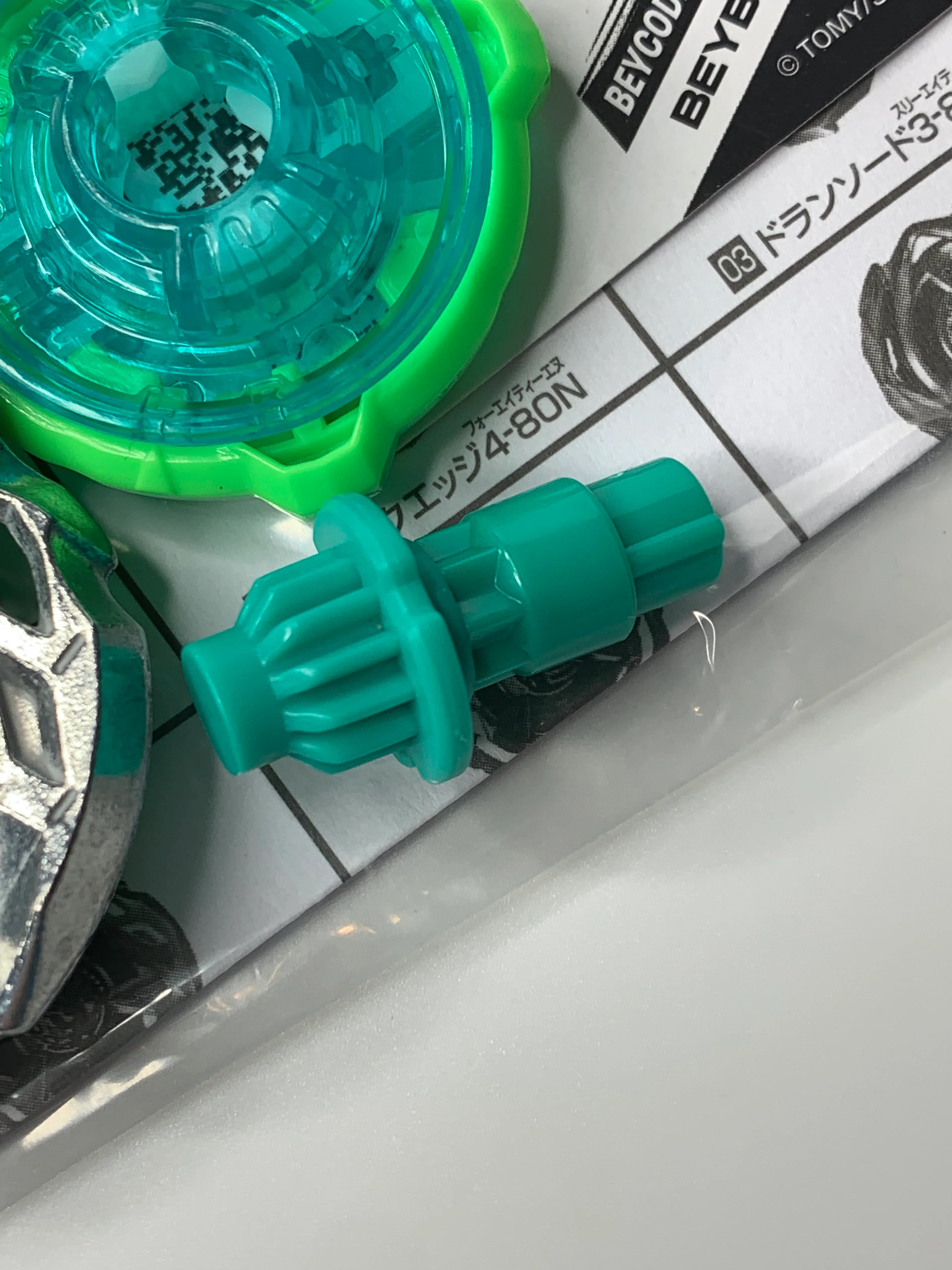 Takara Tomy Beyblade X | BX-14 04: Hells Scythe 4-80LF - NWOP - Image 4