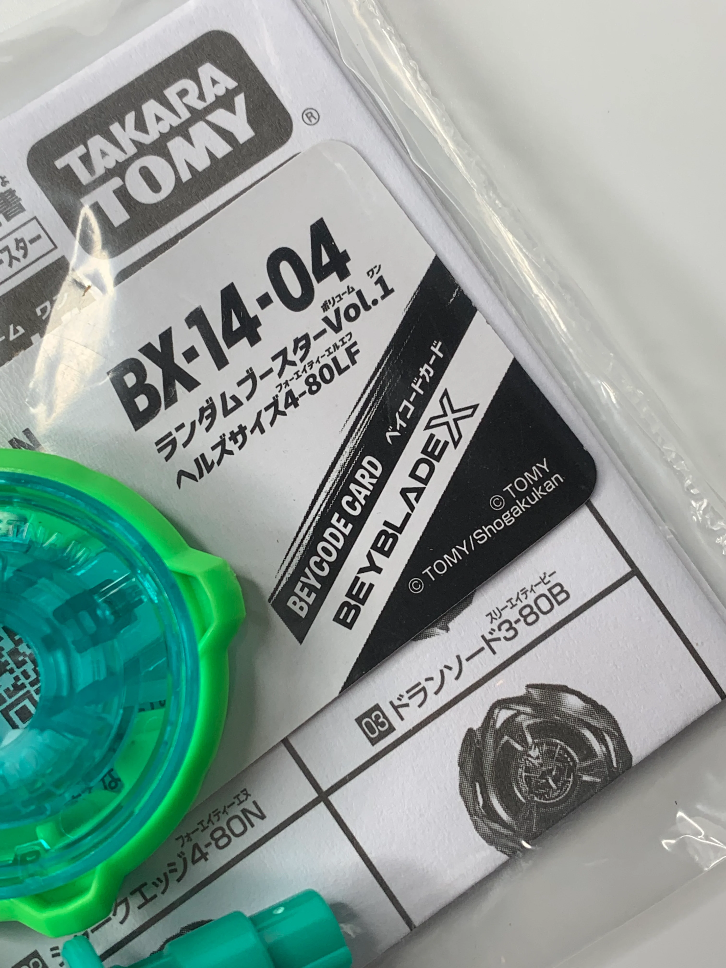 Takara Tomy Beyblade X | BX-14 04: Hells Scythe 4-80LF - NWOP - Image 5