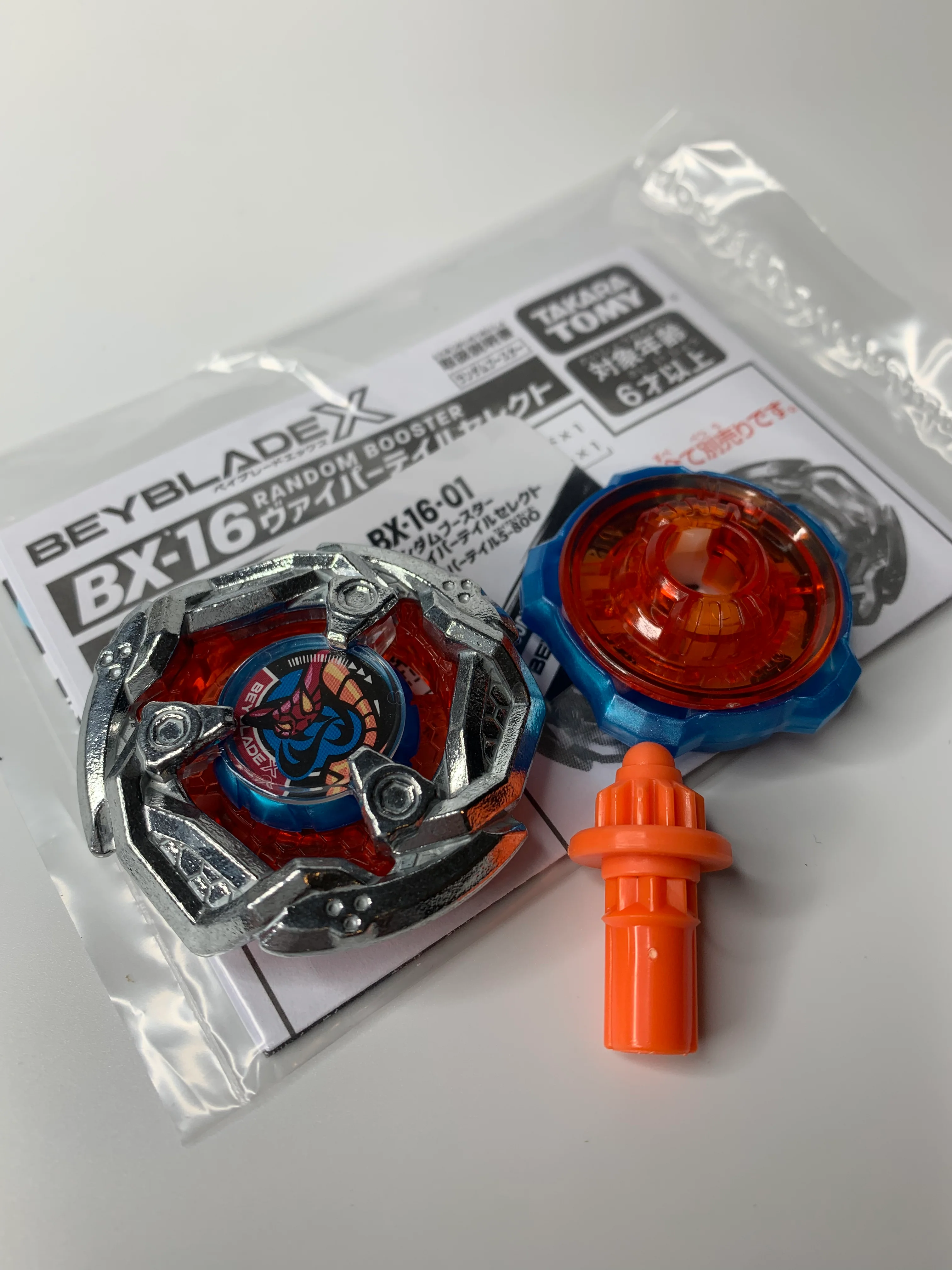 Takara Tomy Beyblade X | BX-16 01: Viper Tail 5-80O - NWOP - Image 2