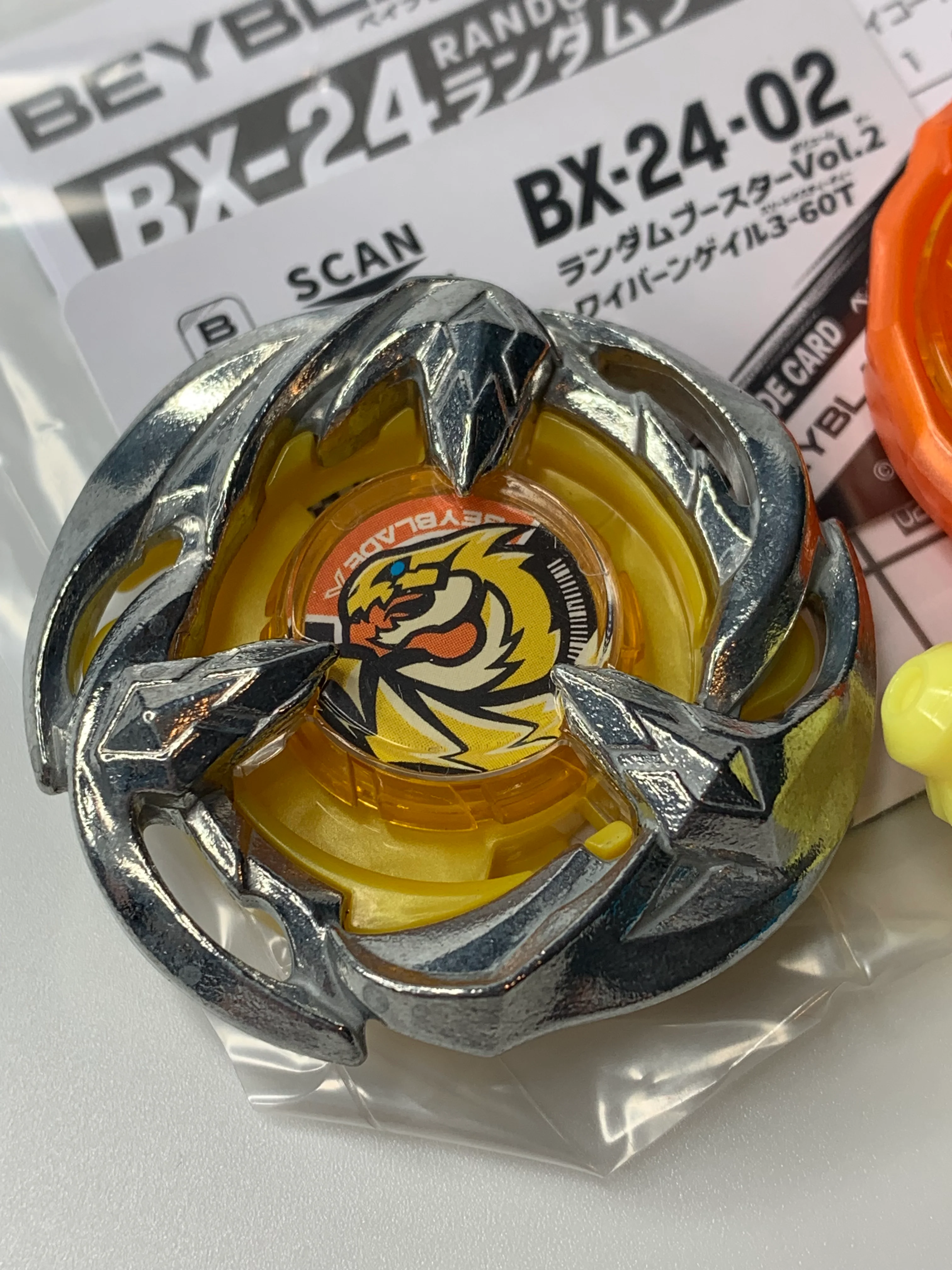 Takara Tomy Beyblade X | BX-24 02: Wyvern Gale 3-60T - NWOP - Image 4