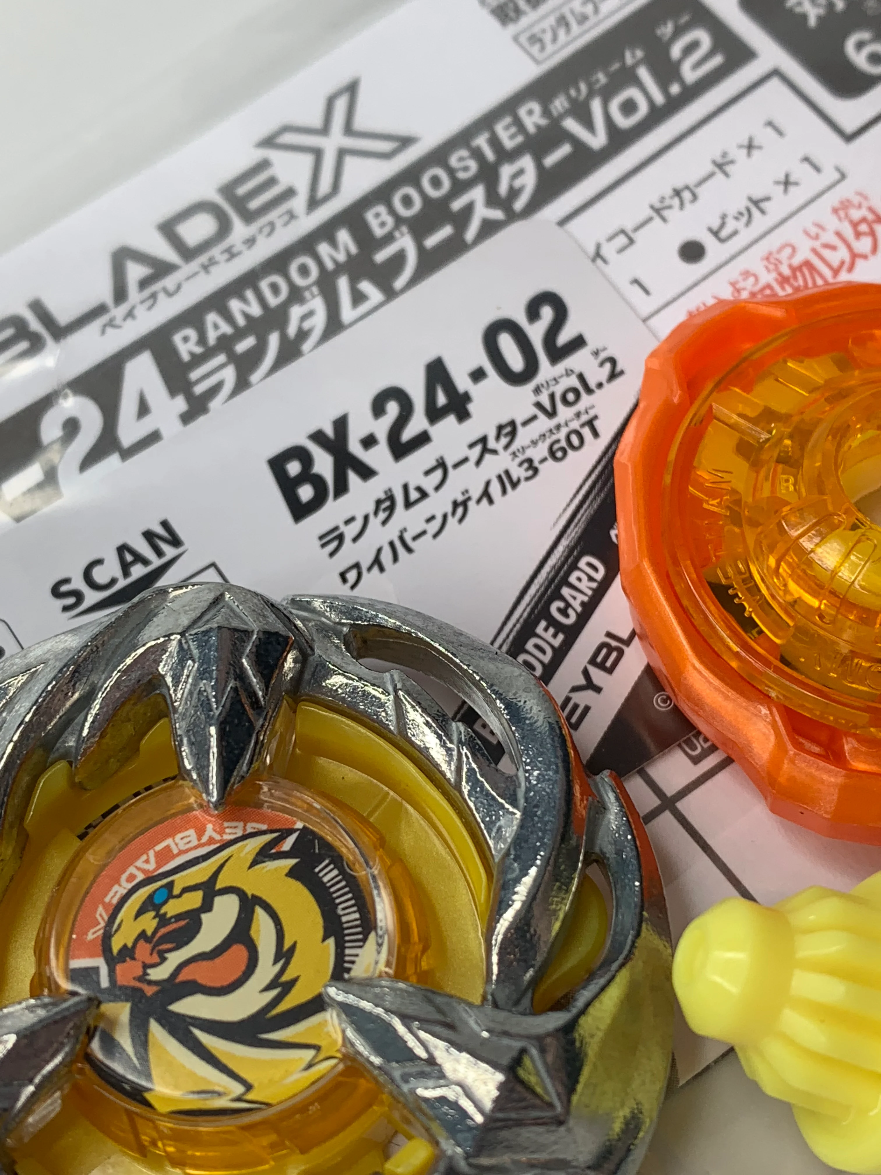 Takara Tomy Beyblade X | BX-24 02: Wyvern Gale 3-60T - NWOP - Image 7