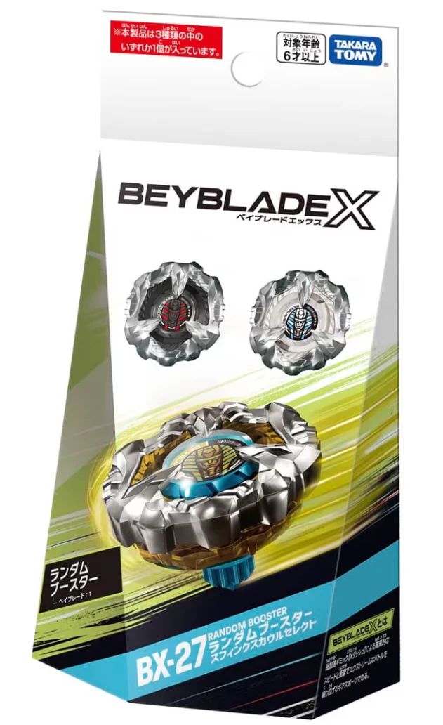 Takara Tomy Beyblade X | BX-27 01: Sphinx Cowl 9-80GN - NWOP - Image 4
