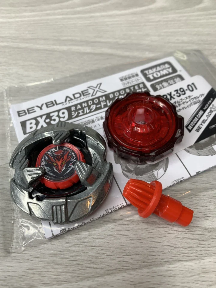 Takara Tomy Beyblade X | BX-39 01: Shelter Drake 7-80GP - NWOP - Image 2