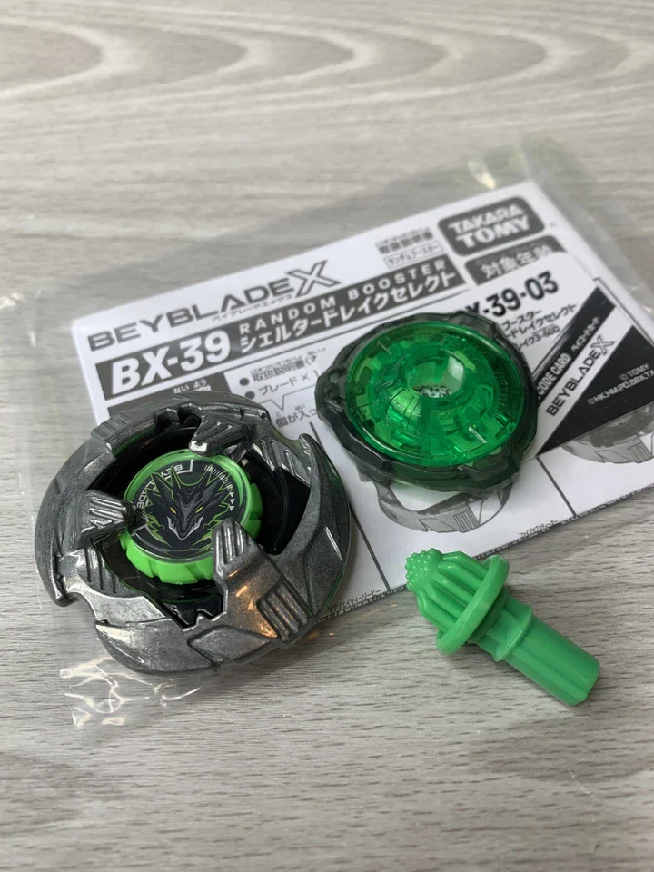 Takara Tomy Beyblade X | BX-39 03: Shelter Drake 3-60D - NWOP - Image 2