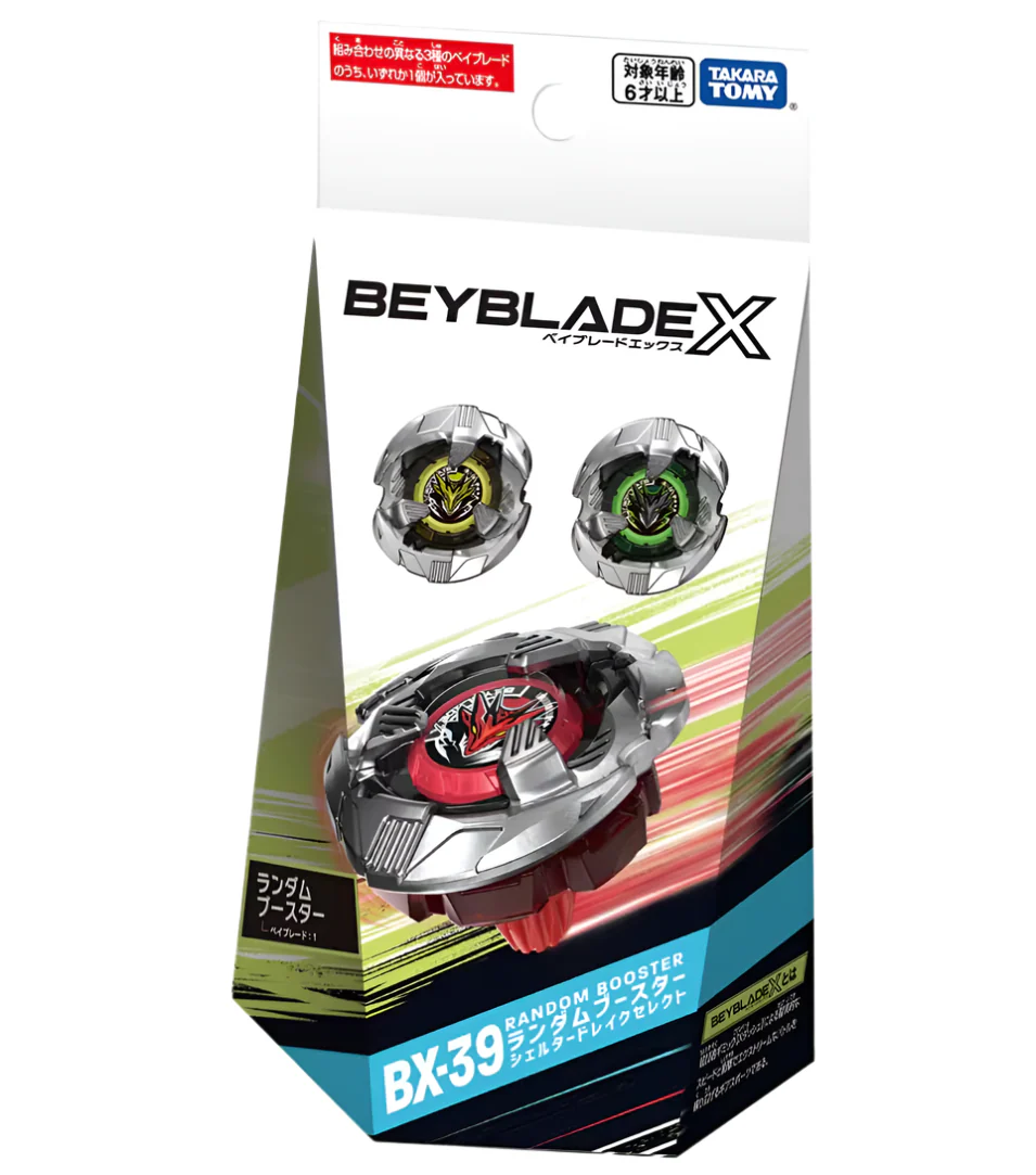 Takara Tomy Beyblade X | BX-39 Shelter Drake Select Full Set (3pcs) - NWOP - Image 9