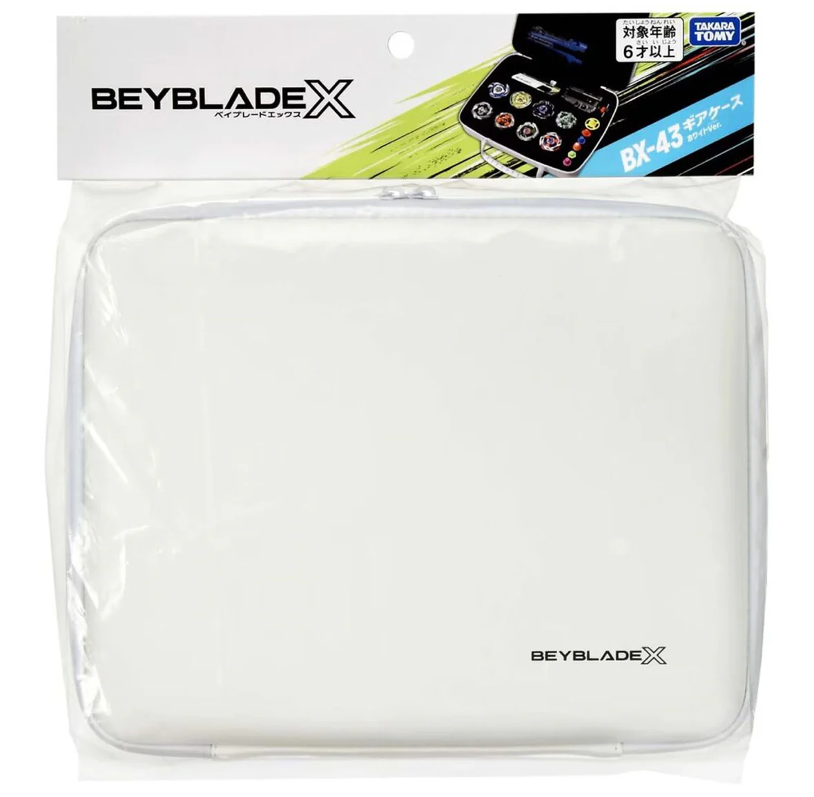 Takara Tomy Beyblade X | BX-43 X Gear Case (White)