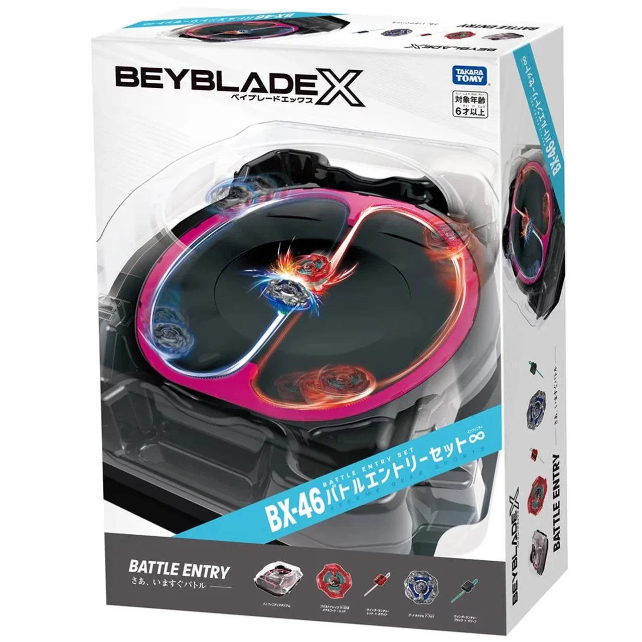 Takara Tomy Beyblade X | BX-46 Battle Entry Set Infinity Stadium - FREE SHIPPING (US Only)