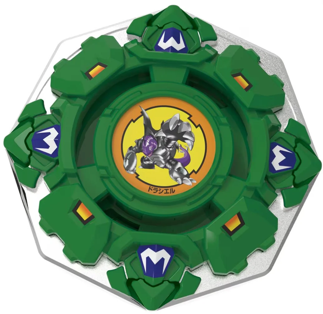 Takara Tomy Beyblade X | BX-00 Draciel Shield 7-60D - Image 2