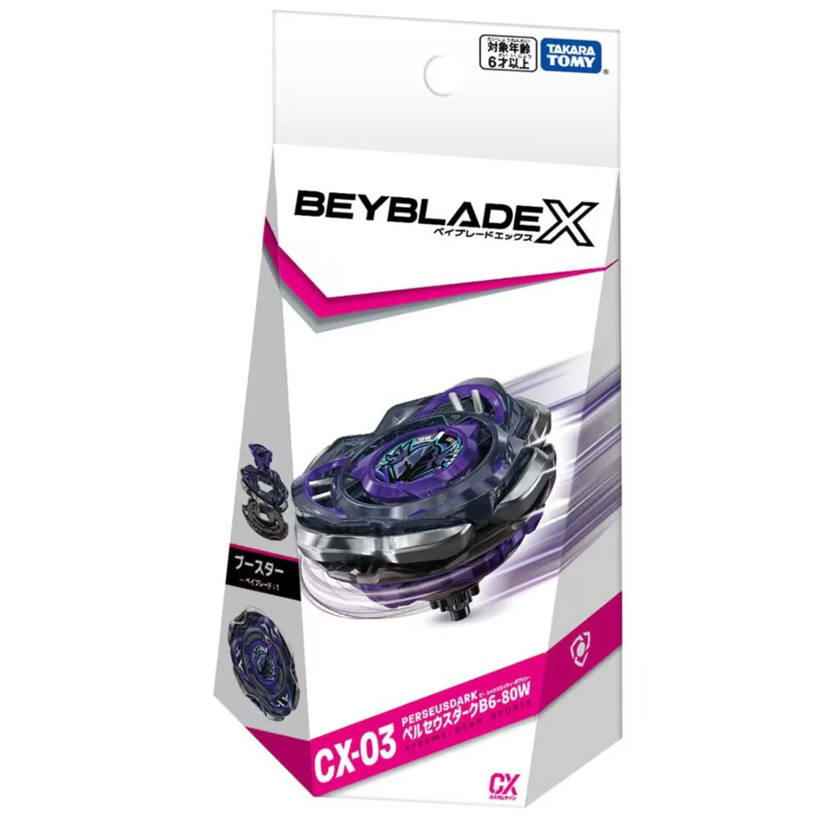Takara Tomy Beyblade X | CX-03 PerseusDark B6-80W