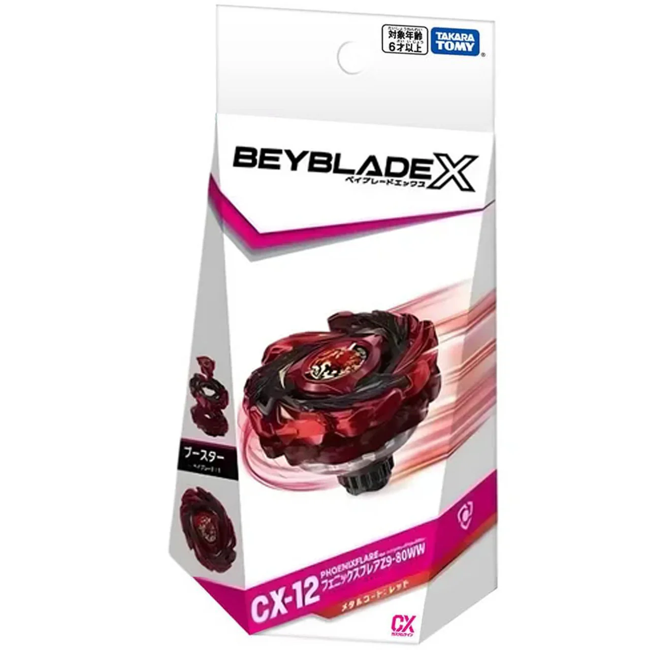 Takara Tomy Beyblade X | CX-12 Phoenix Flare Z9-80WW