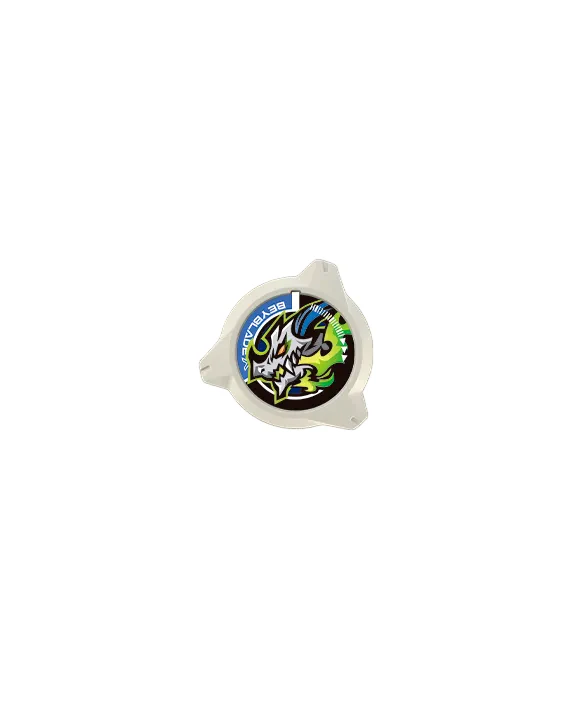 Takara Tomy Beyblade X | CX-16 Bahamut Blitz BK1-50I - Beyblade Only - NWOP - Image 3