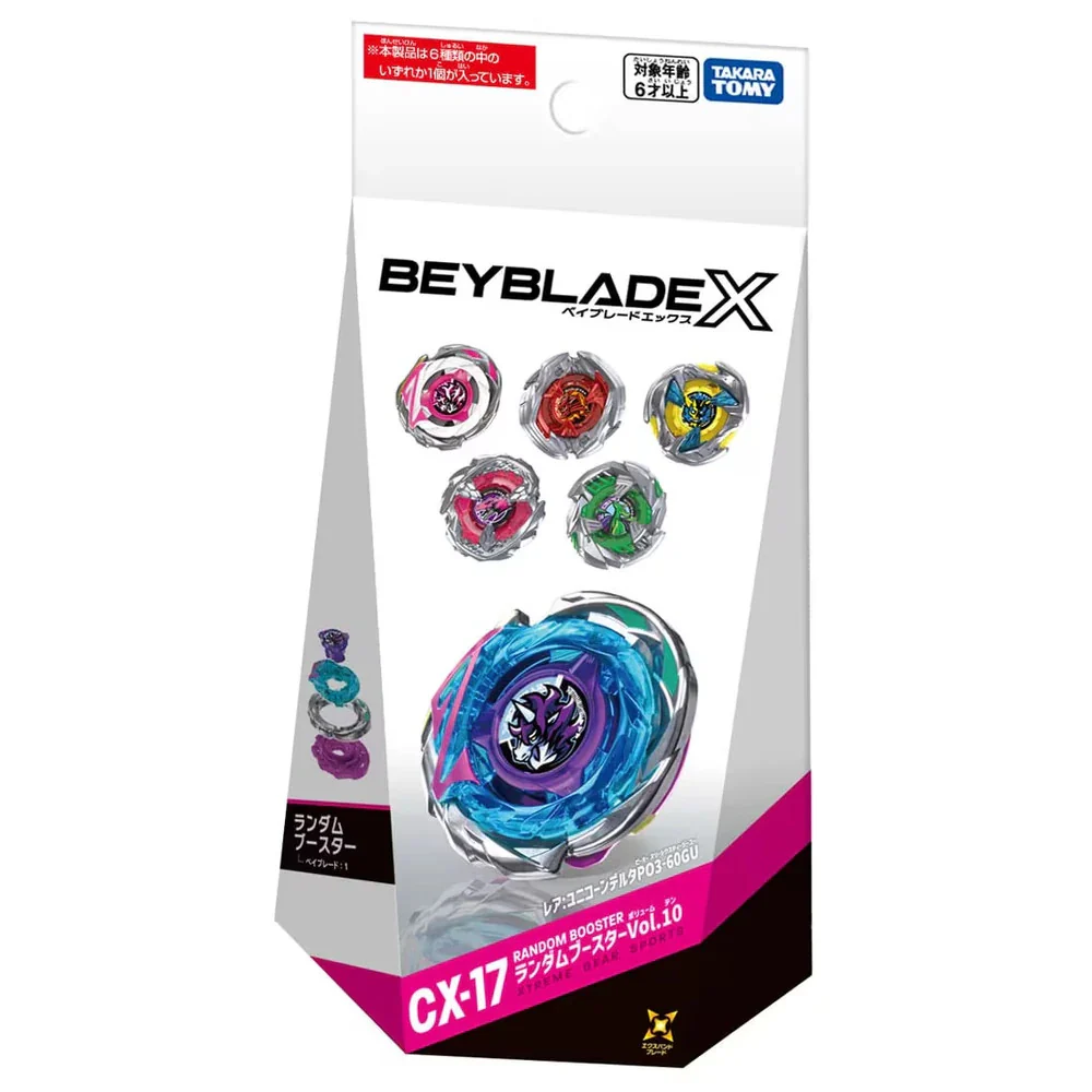 Takara Tomy Beyblade X | CX-17 Random Booster Vol. 10 (1 pcs)