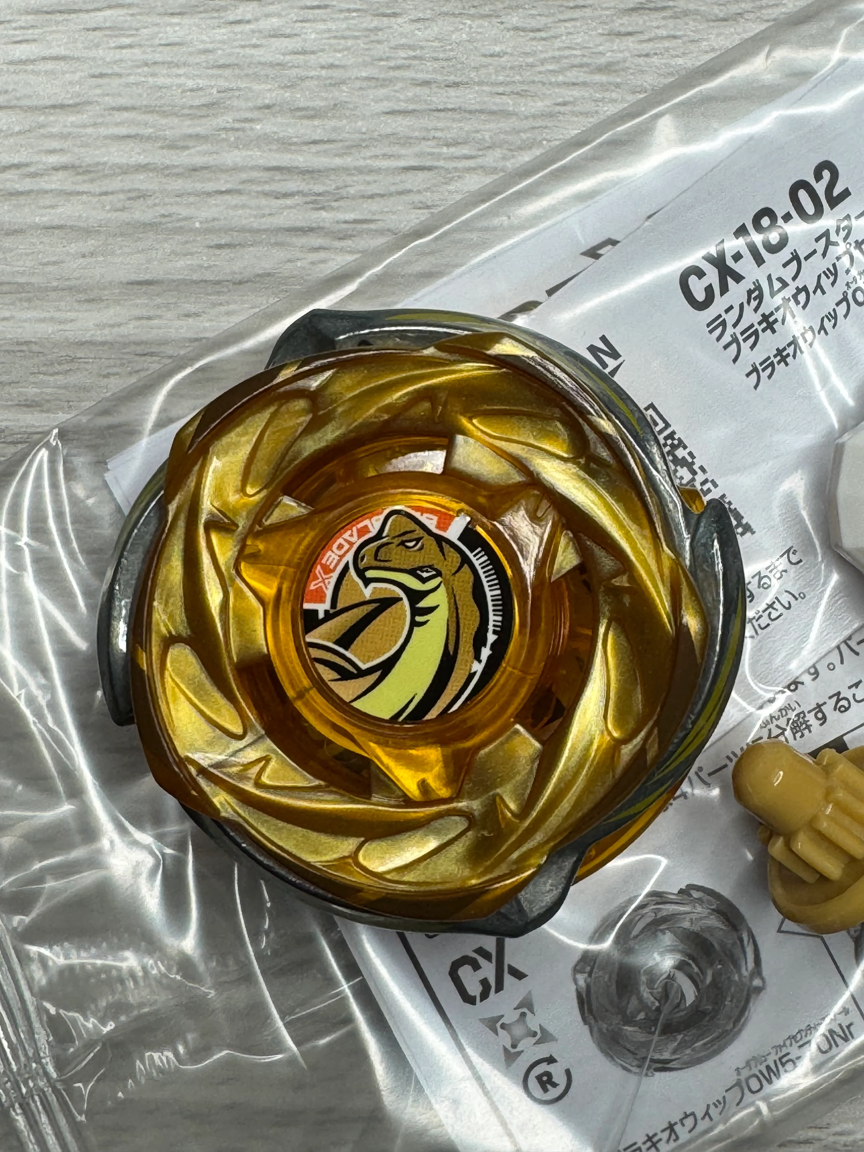 Takara Tomy Beyblade X | CX-18 02: Brachio Whip OW5-70Nr - NWOP - Image 3