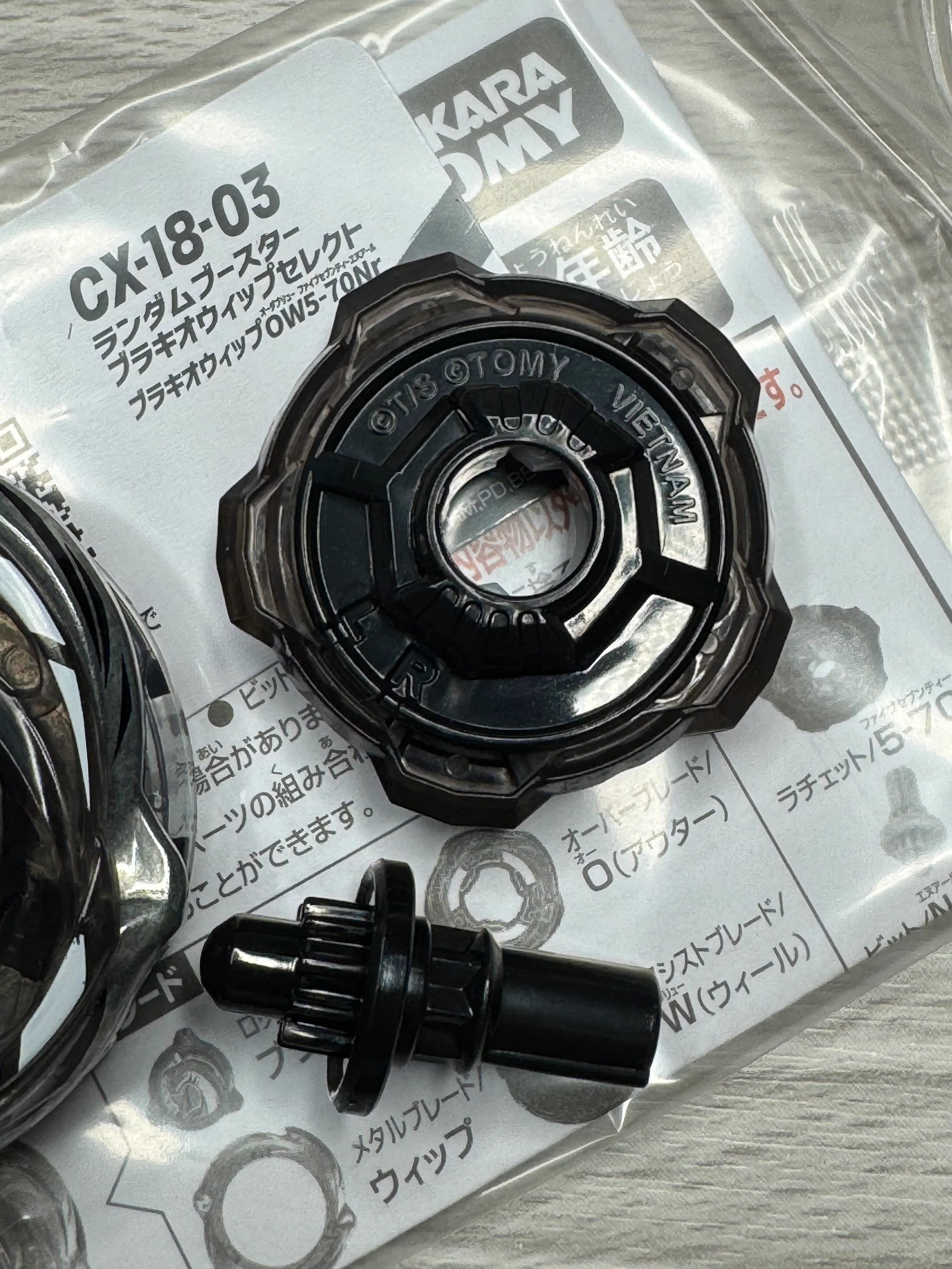 Takara Tomy Beyblade X | CX-18 03: Brachio Whip OW5-70Nr -NWOP - Image 4