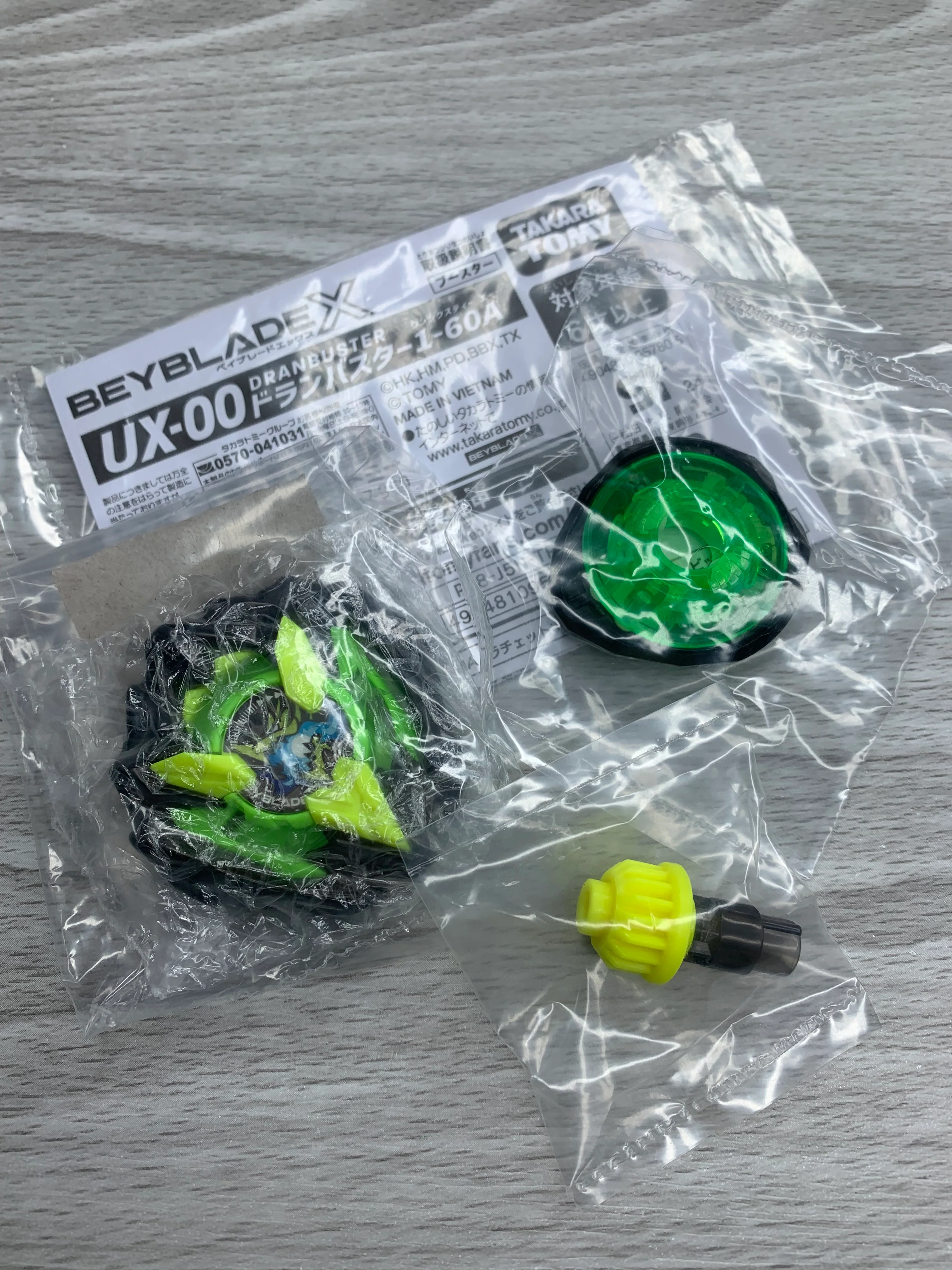 Takara Tomy Beyblade X | UX-00 Dran Buster 1-60A | Bey Park Exclusive (Select Combo) - Image 23