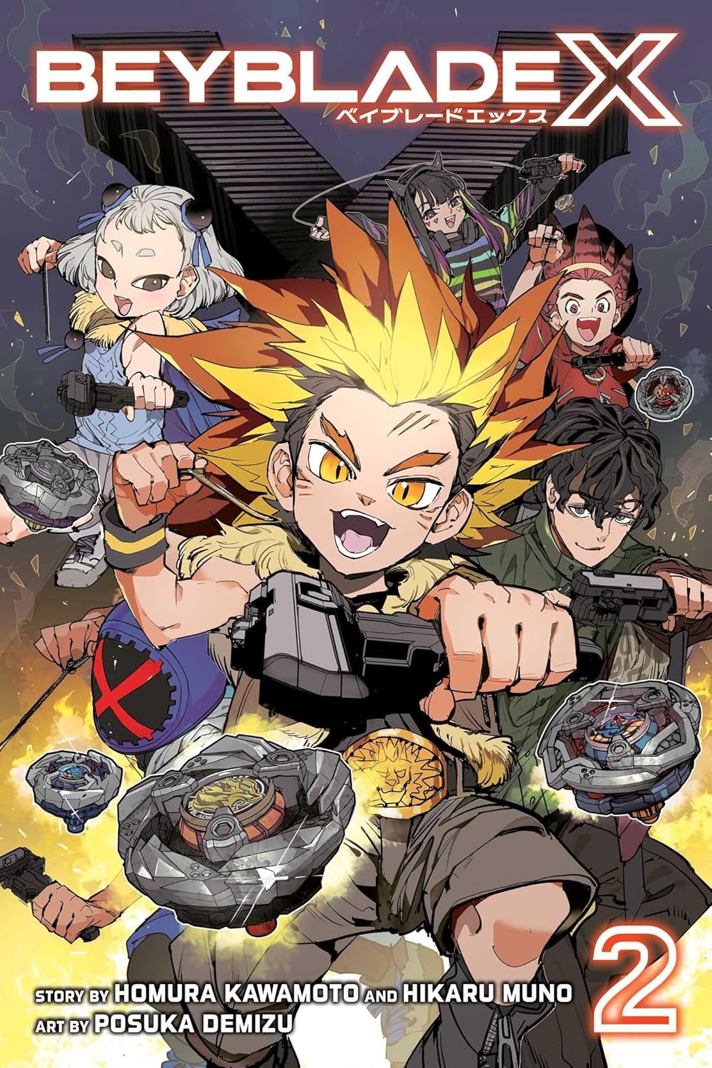 Takara Tomy Beyblade X | UX-00 Samurai Saber 2-70L Metal Coat Orange - Corocoro Exclusive - Image 3