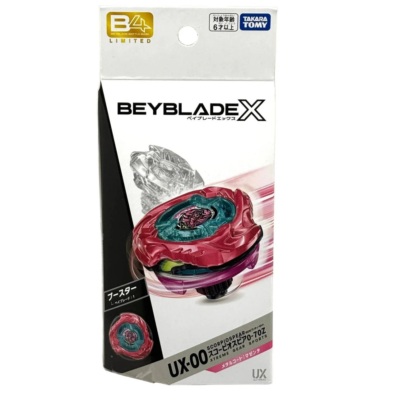 Takara Tomy Beyblade X | UX-00 Scorpio Spear 0-70Z - B4 Limited