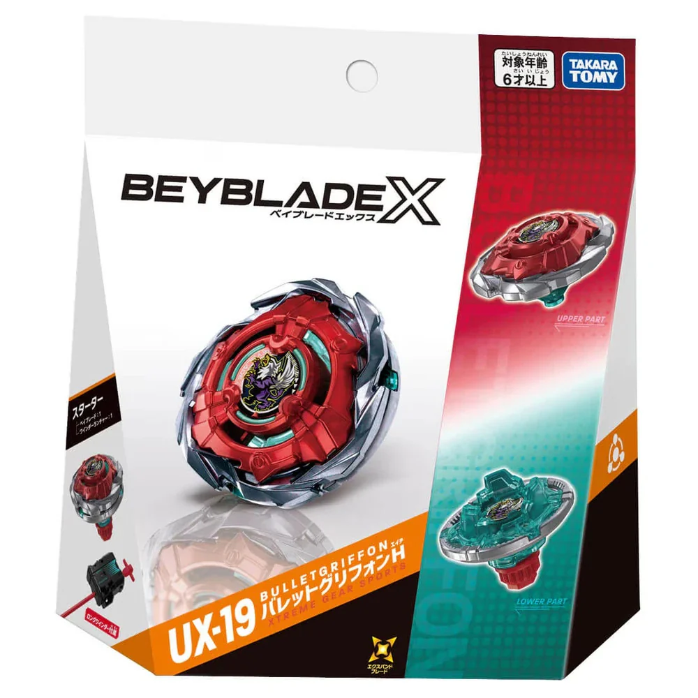 Takara Tomy Beyblade X | UX-19 Bullet Griffon H